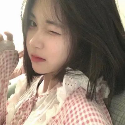 爱玛